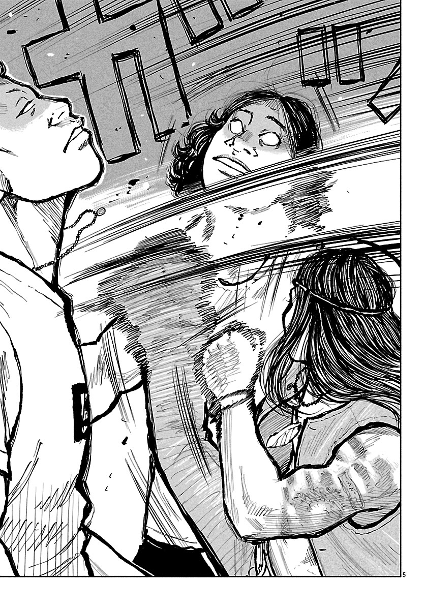 Worst Gaiden Mr. Zetton Chapter 67 page 6 - Chapter 67: The Sting