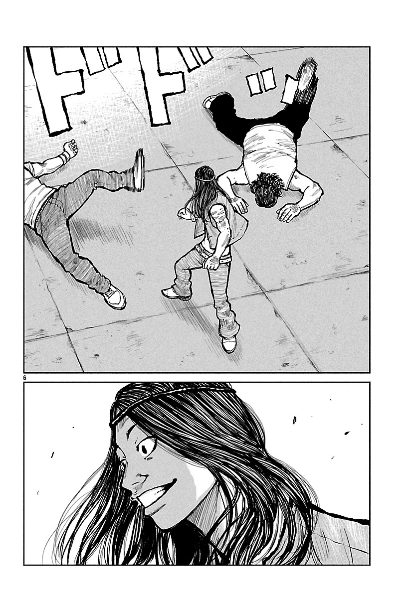 Worst Gaiden Mr. Zetton Chapter 67 page 7 - Chapter 67: The Sting