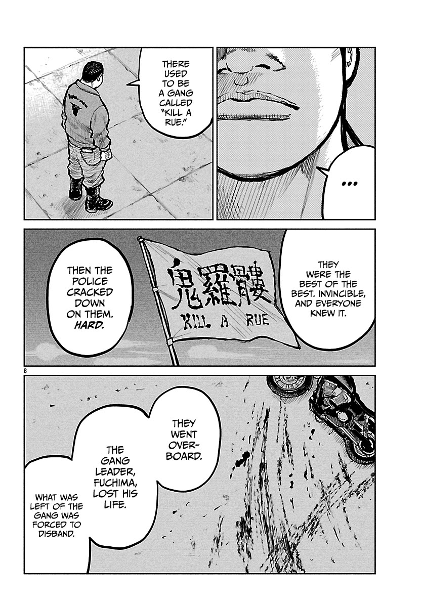 Worst Gaiden Mr. Zetton Chapter 67 page 9 - Chapter 67: The Sting