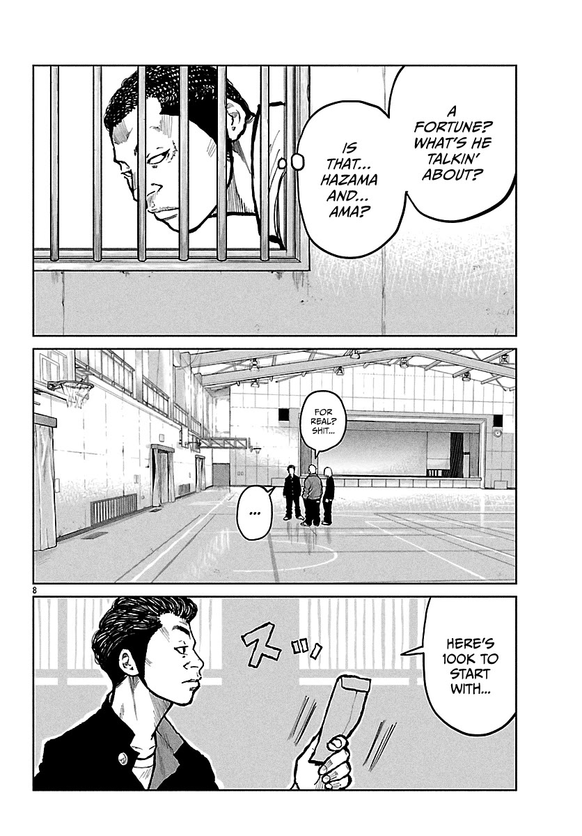 Worst Gaiden Mr. Zetton Chapter 68 page 10 - Chapter 68: The Tinder Swindler