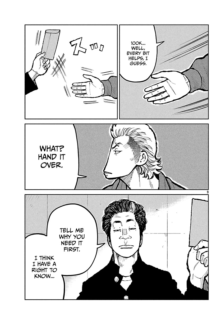 Worst Gaiden Mr. Zetton Chapter 68 page 11 - Chapter 68: The Tinder Swindler