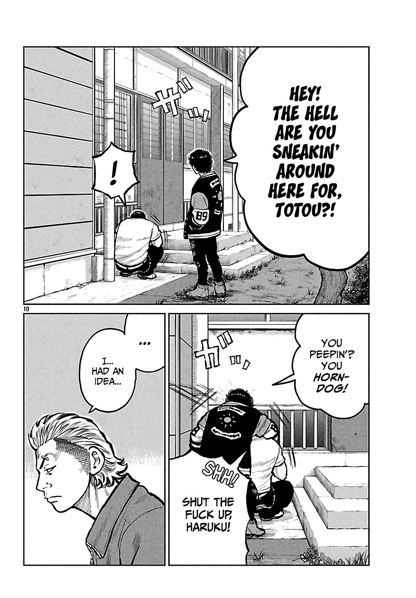 Worst Gaiden Mr. Zetton Chapter 68 page 12 - Chapter 68: The Tinder Swindler