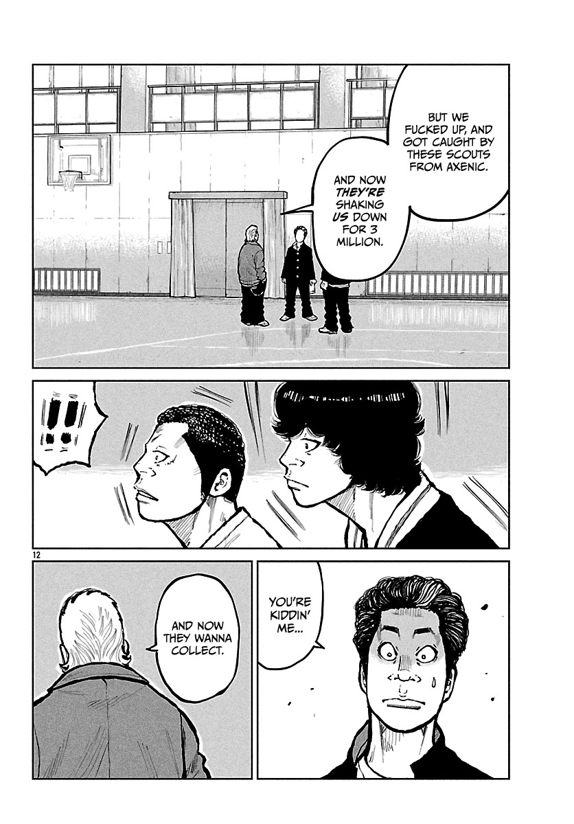 Worst Gaiden Mr. Zetton Chapter 68 page 14 - Chapter 68: The Tinder Swindler