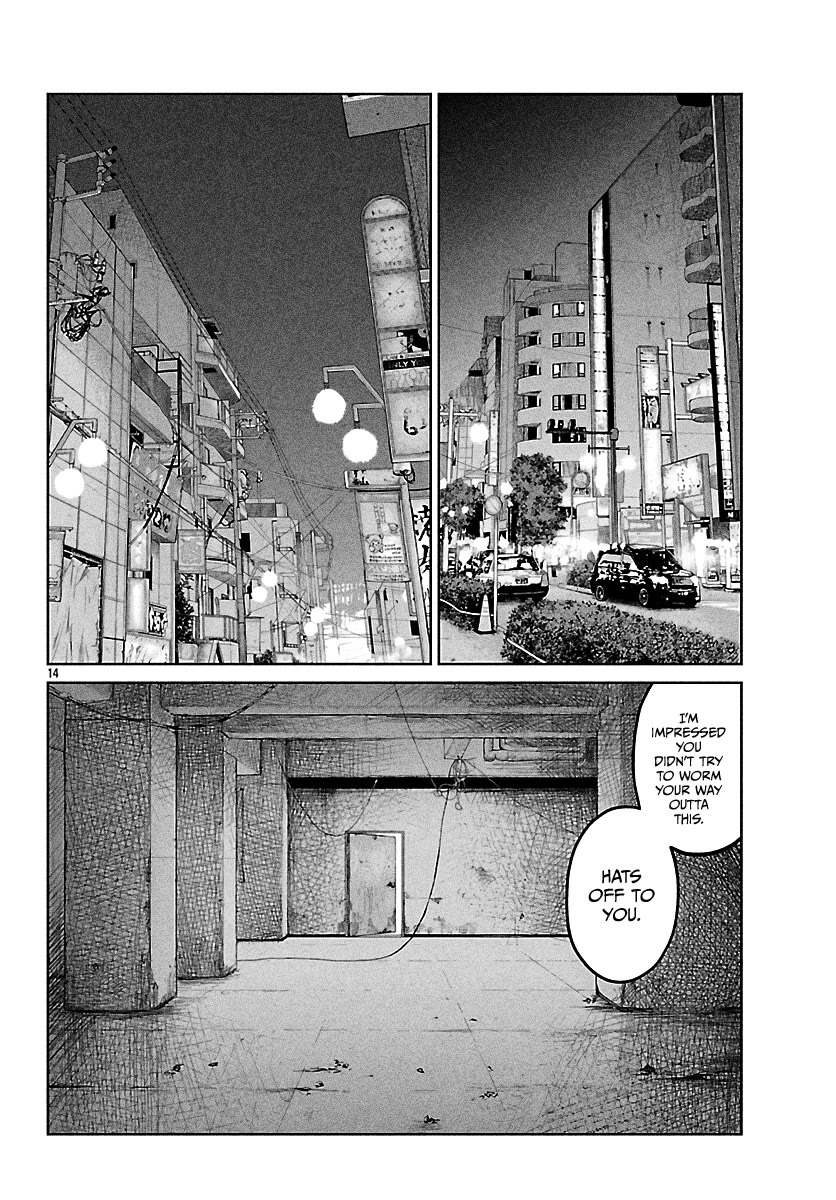 Worst Gaiden Mr. Zetton Chapter 68 page 16 - Chapter 68: The Tinder Swindler