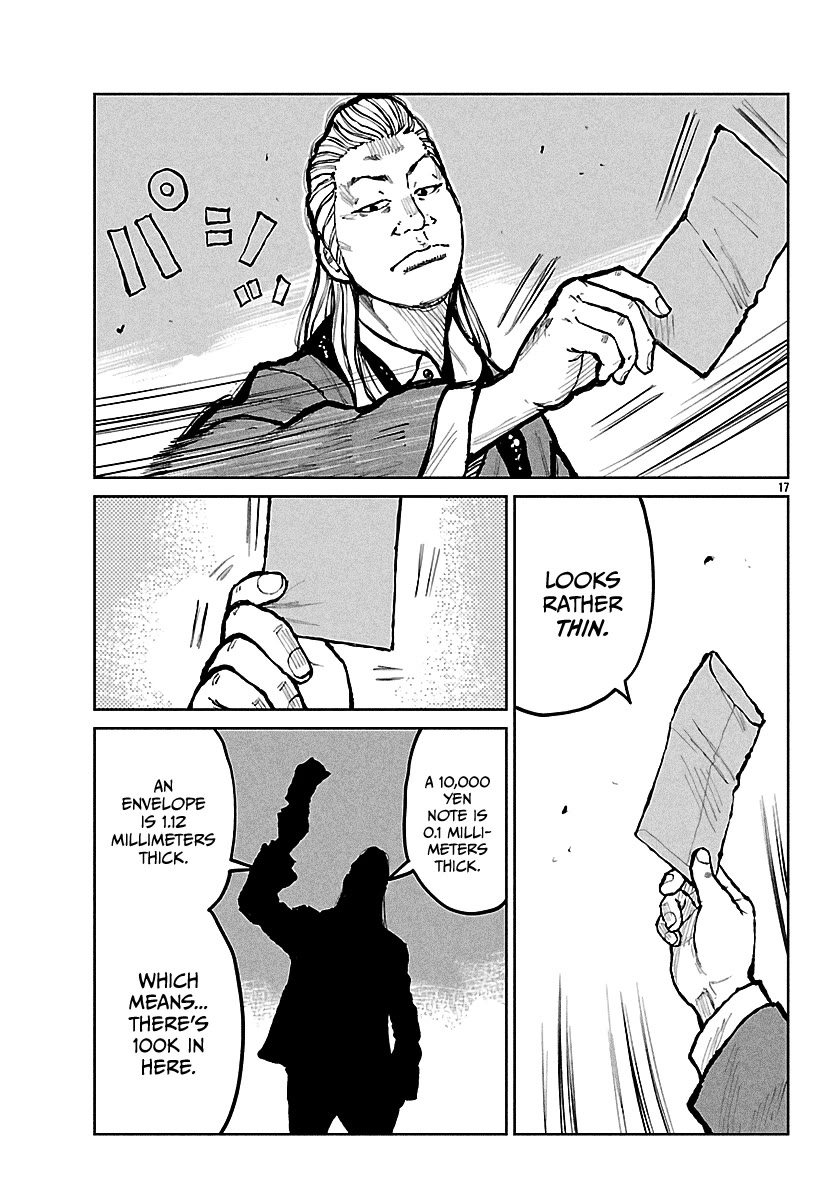 Worst Gaiden Mr. Zetton Chapter 68 page 19 - Chapter 68: The Tinder Swindler