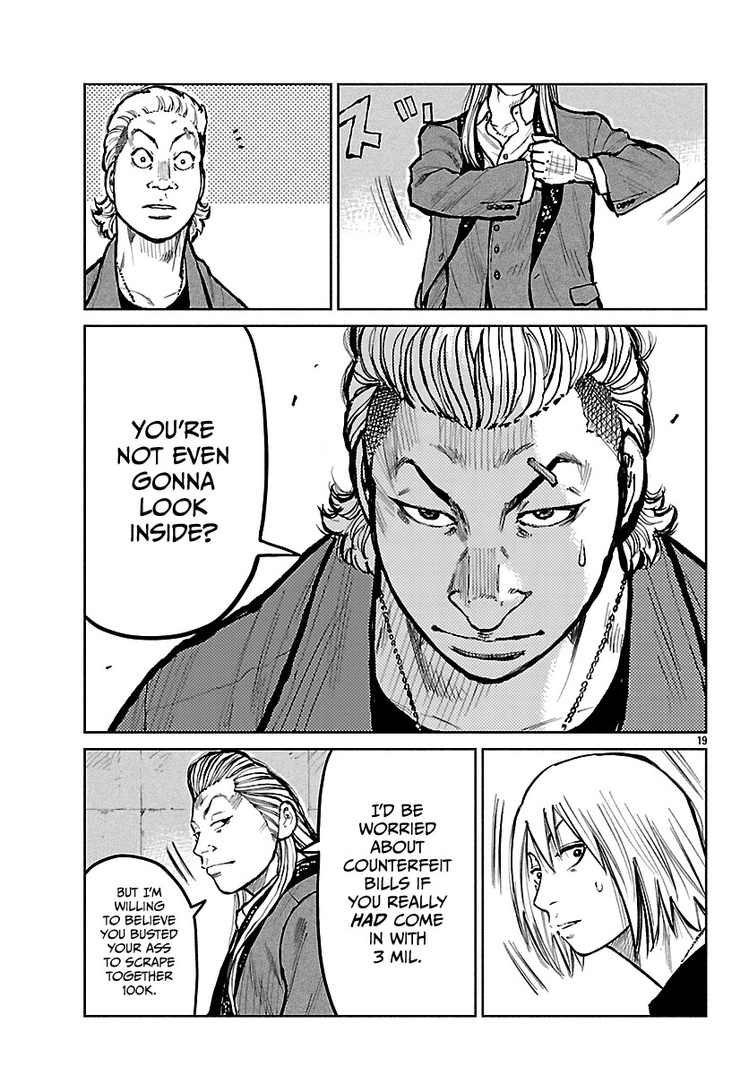 Worst Gaiden Mr. Zetton Chapter 68 page 21 - Chapter 68: The Tinder Swindler