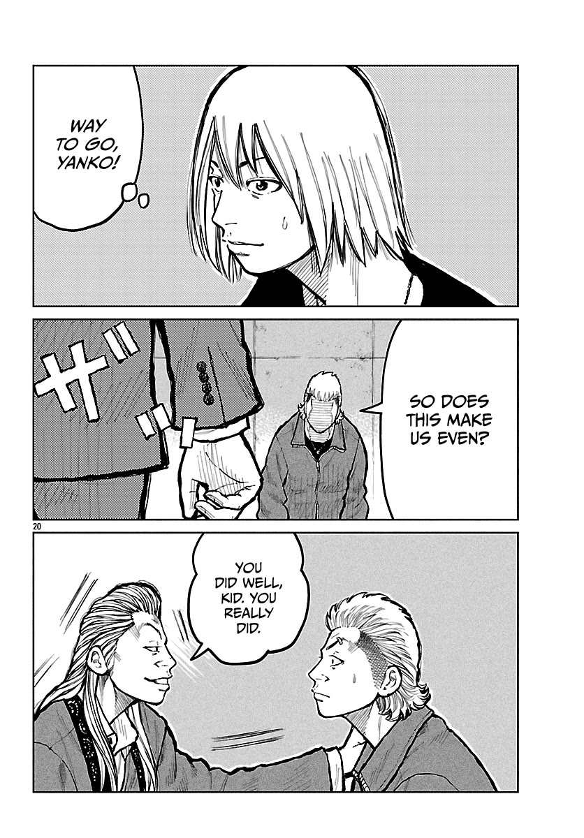 Worst Gaiden Mr. Zetton Chapter 68 page 22 - Chapter 68: The Tinder Swindler