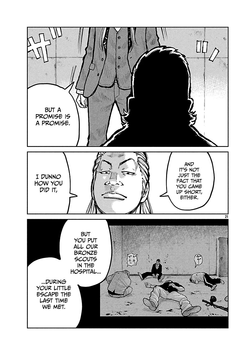 Worst Gaiden Mr. Zetton Chapter 68 page 23 - Chapter 68: The Tinder Swindler