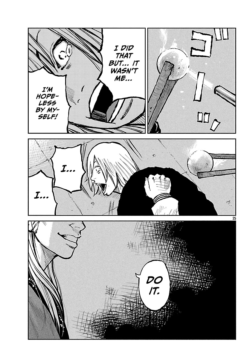 Worst Gaiden Mr. Zetton Chapter 68 page 27 - Chapter 68: The Tinder Swindler