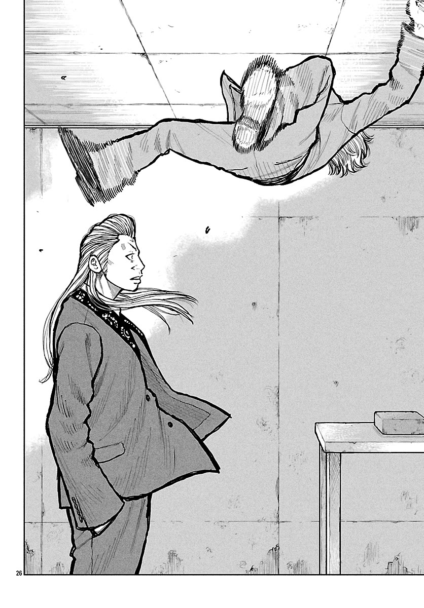 Worst Gaiden Mr. Zetton Chapter 68 page 28 - Chapter 68: The Tinder Swindler