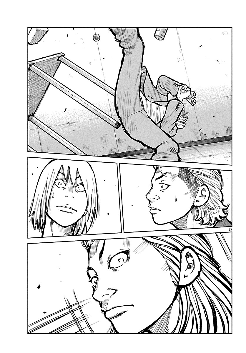 Worst Gaiden Mr. Zetton Chapter 68 page 29 - Chapter 68: The Tinder Swindler