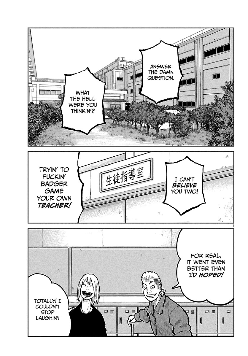 Worst Gaiden Mr. Zetton Chapter 68 page 3 - Chapter 68: The Tinder Swindler