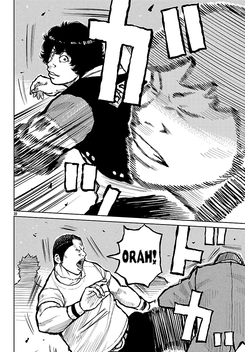 Worst Gaiden Mr. Zetton Chapter 68 page 31 - Chapter 68: The Tinder Swindler