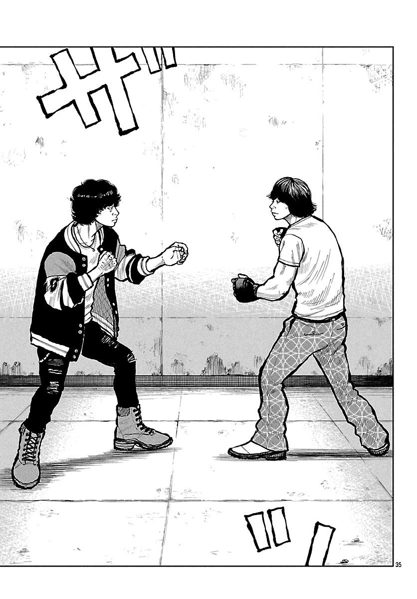 Worst Gaiden Mr. Zetton Chapter 68 page 36 - Chapter 68: The Tinder Swindler