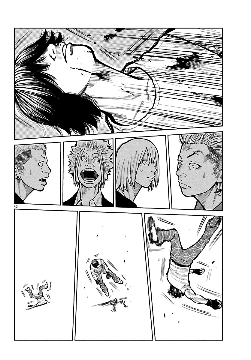 Worst Gaiden Mr. Zetton Chapter 68 page 40 - Chapter 68: The Tinder Swindler