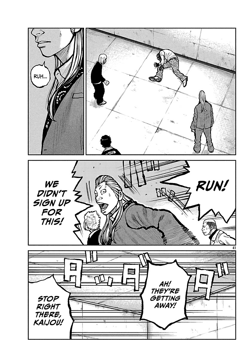 Worst Gaiden Mr. Zetton Chapter 68 page 41 - Chapter 68: The Tinder Swindler