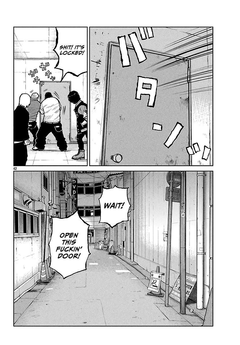 Worst Gaiden Mr. Zetton Chapter 68 page 42 - Chapter 68: The Tinder Swindler