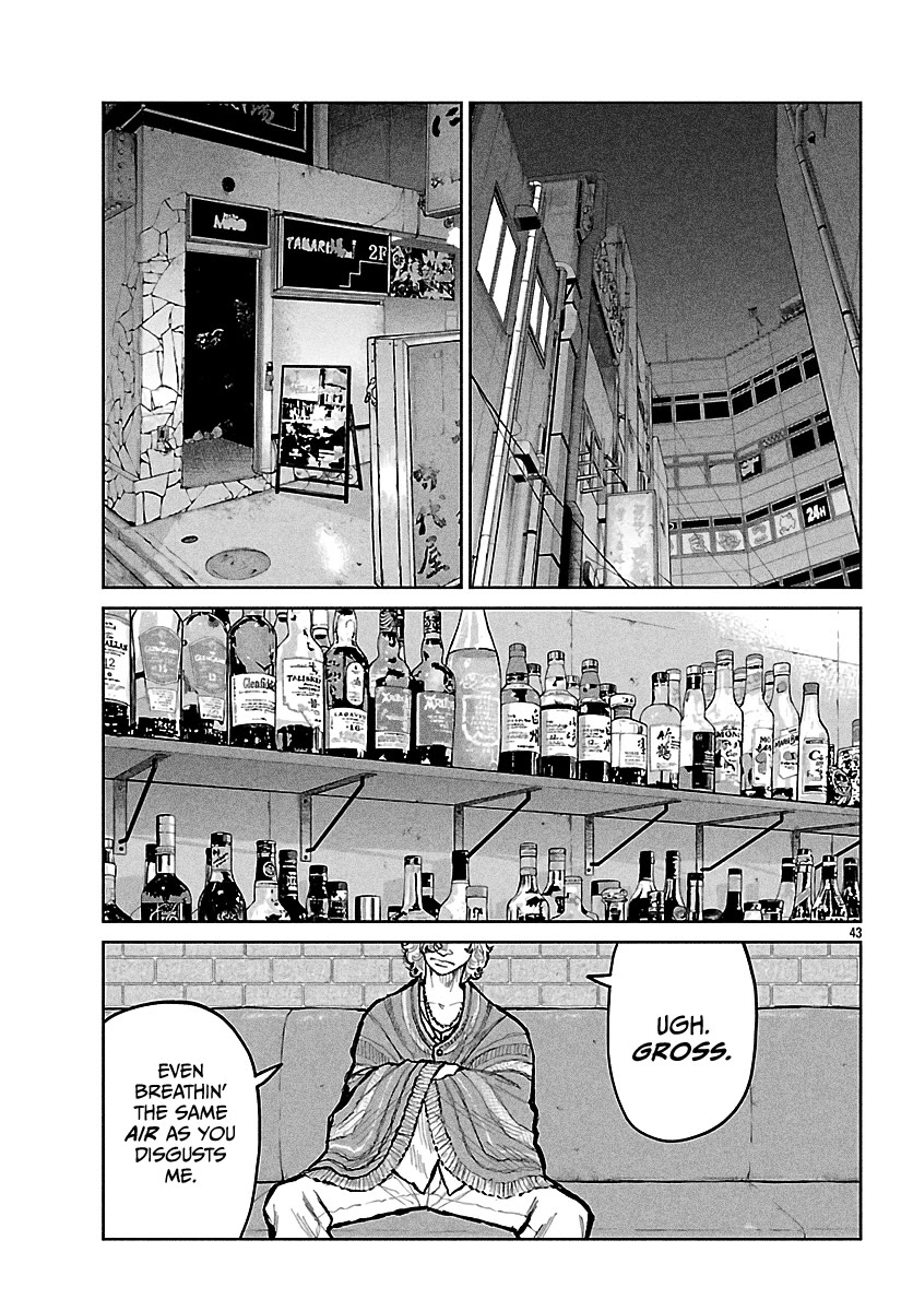 Worst Gaiden Mr. Zetton Chapter 68 page 43 - Chapter 68: The Tinder Swindler