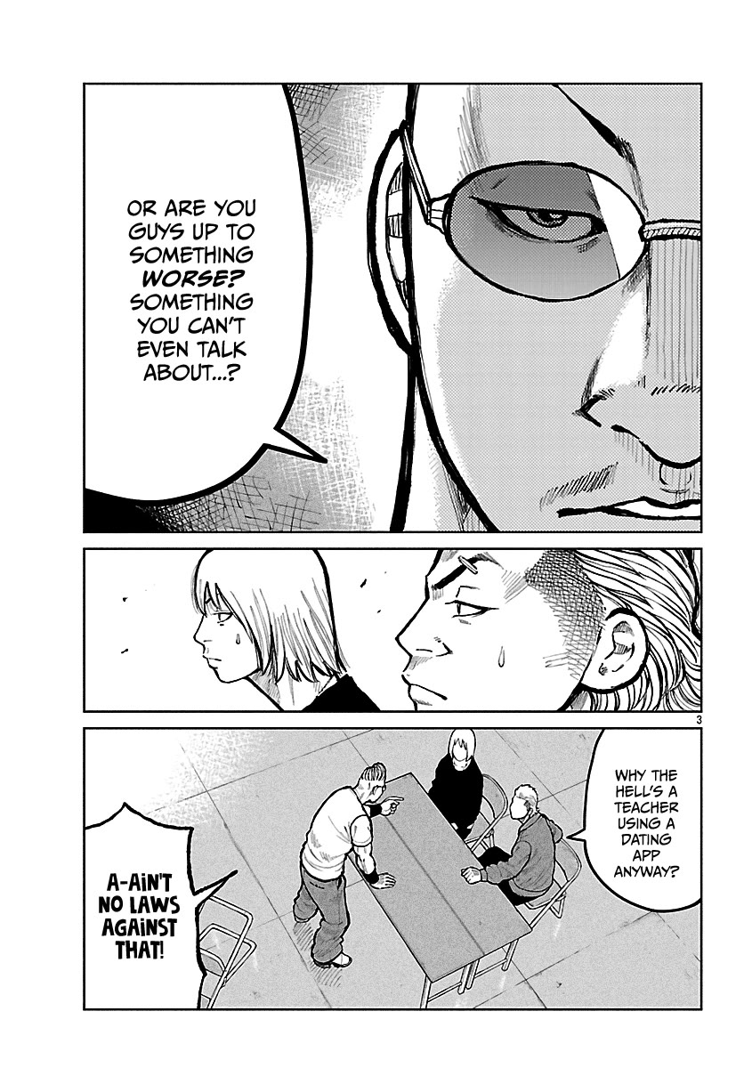 Worst Gaiden Mr. Zetton Chapter 68 page 5 - Chapter 68: The Tinder Swindler
