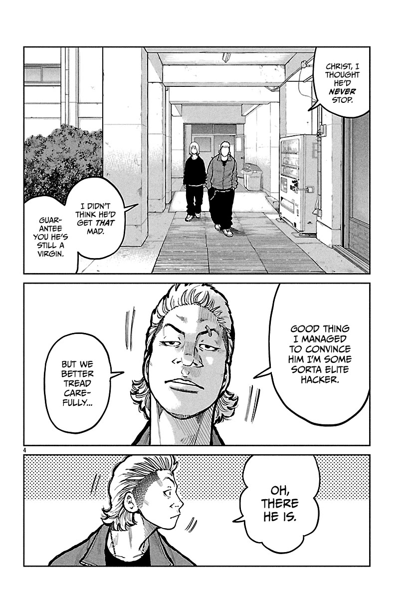 Worst Gaiden Mr. Zetton Chapter 68 page 6 - Chapter 68: The Tinder Swindler