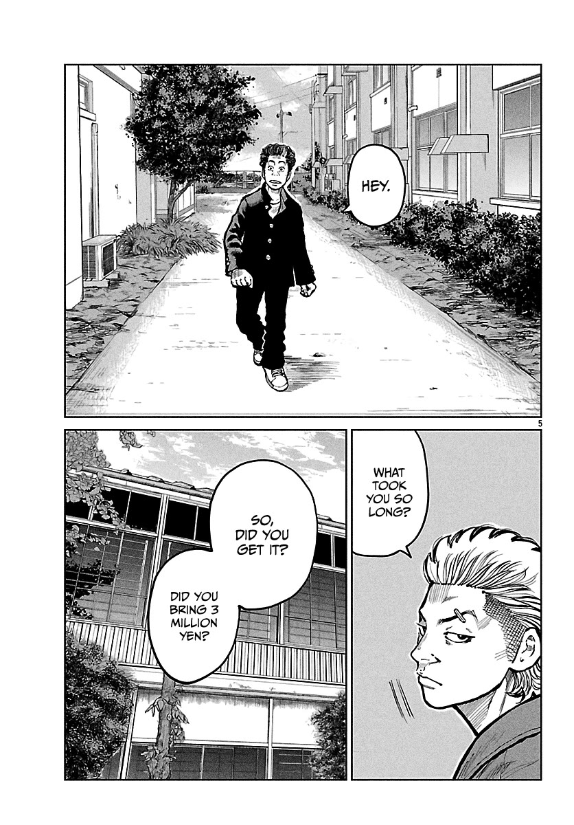 Worst Gaiden Mr. Zetton Chapter 68 page 7 - Chapter 68: The Tinder Swindler