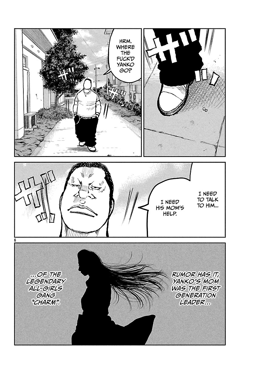 Worst Gaiden Mr. Zetton Chapter 68 page 8 - Chapter 68: The Tinder Swindler