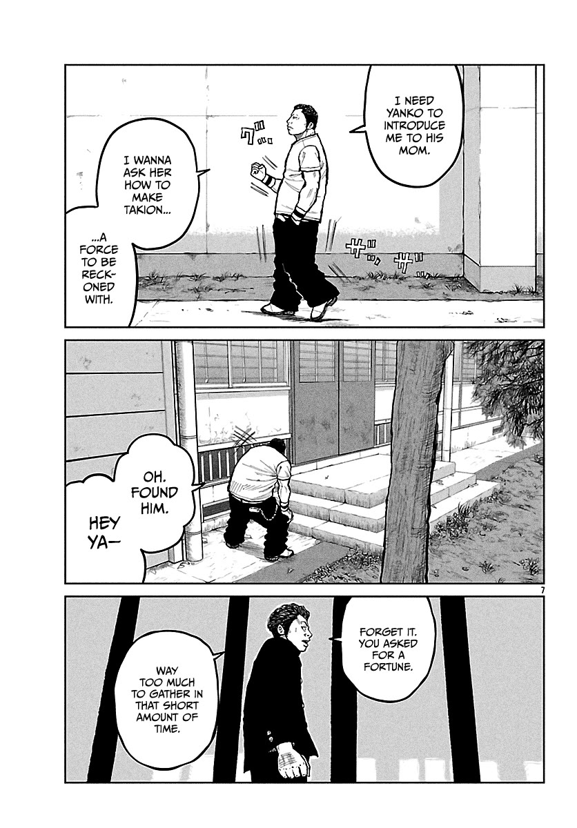 Worst Gaiden Mr. Zetton Chapter 68 page 9 - Chapter 68: The Tinder Swindler