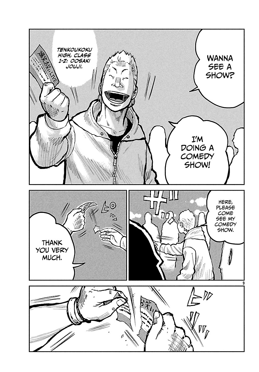 Worst Gaiden Mr. Zetton Chapter 69 page 10 - Chapter 69: 69