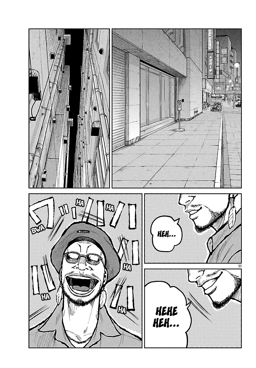 Worst Gaiden Mr. Zetton Chapter 69 page 12 - Chapter 69: 69