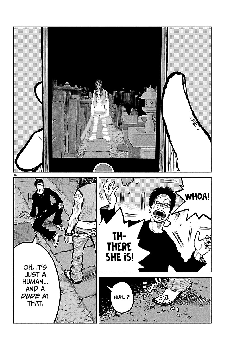 Worst Gaiden Mr. Zetton Chapter 69 page 15 - Chapter 69: 69