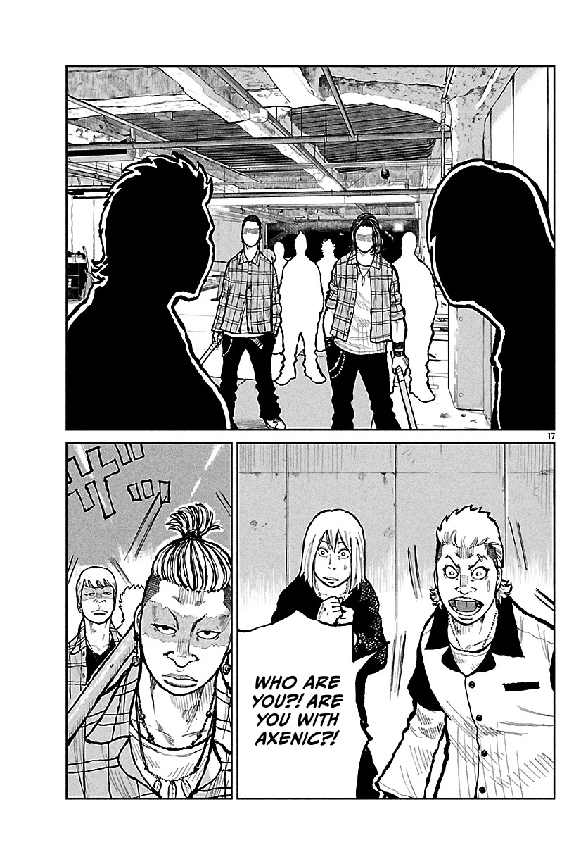 Worst Gaiden Mr. Zetton Chapter 69 page 18 - Chapter 69: 69