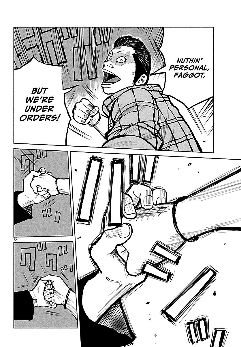 Worst Gaiden Mr. Zetton Chapter 69 page 23 - Chapter 69: 69