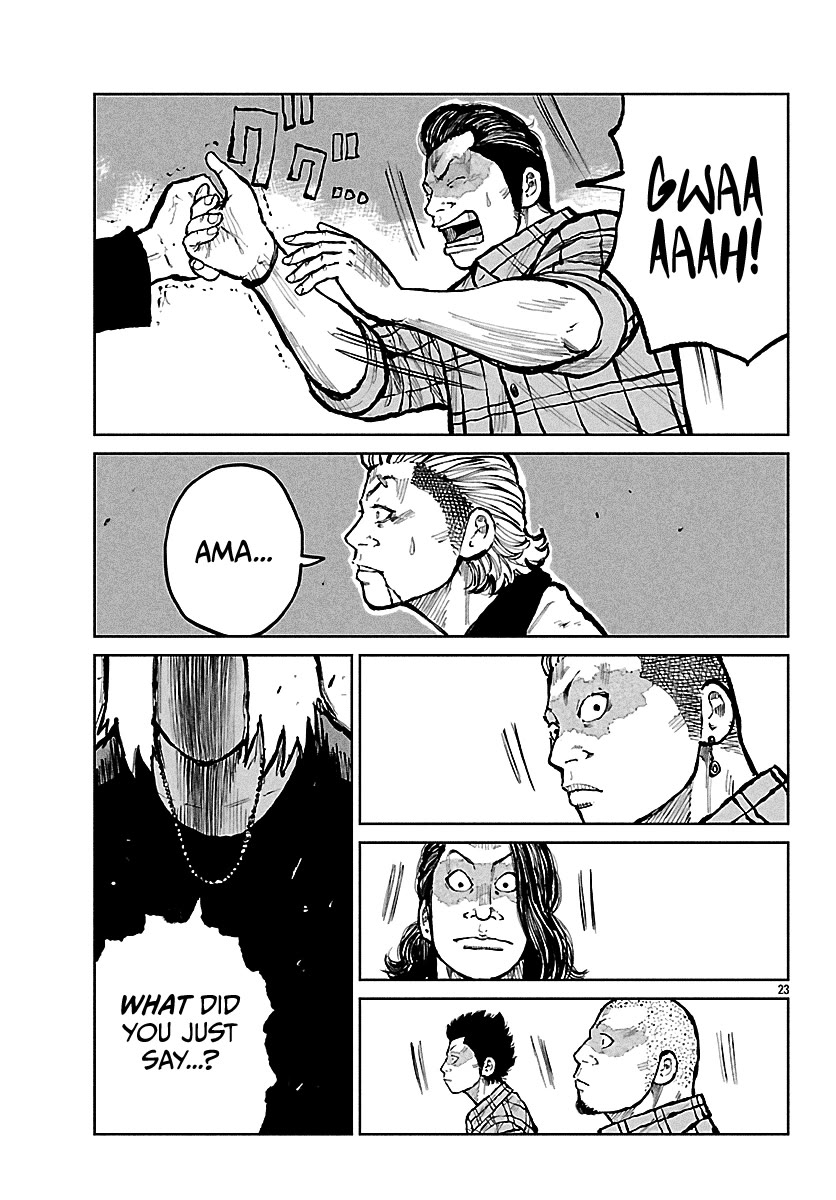 Worst Gaiden Mr. Zetton Chapter 69 page 24 - Chapter 69: 69