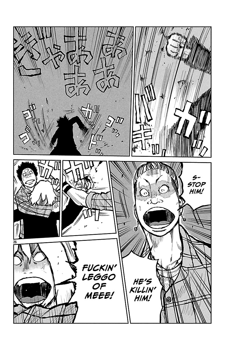 Worst Gaiden Mr. Zetton Chapter 69 page 27 - Chapter 69: 69