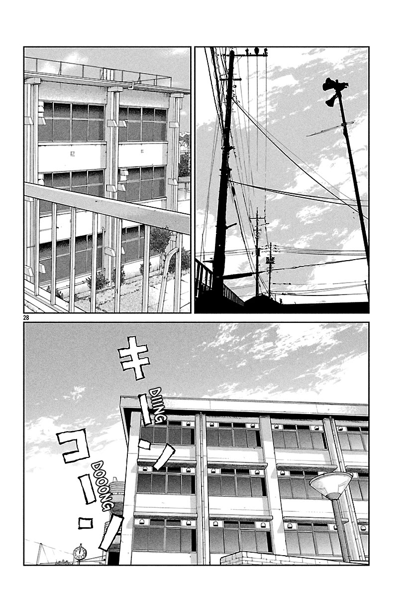 Worst Gaiden Mr. Zetton Chapter 69 page 29 - Chapter 69: 69