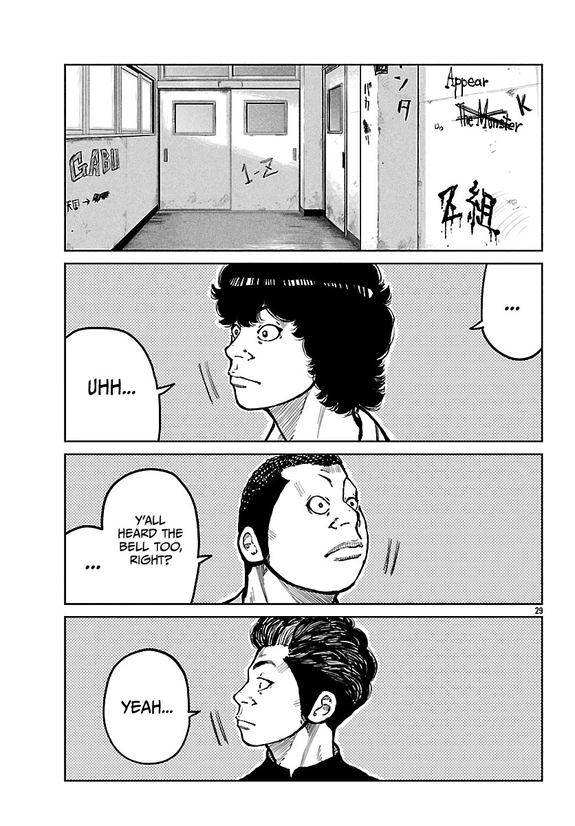 Worst Gaiden Mr. Zetton Chapter 69 page 30 - Chapter 69: 69