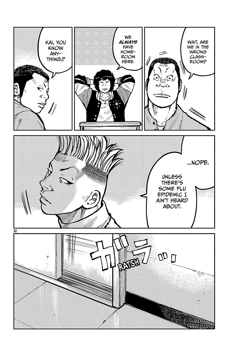 Worst Gaiden Mr. Zetton Chapter 69 page 32 - Chapter 69: 69