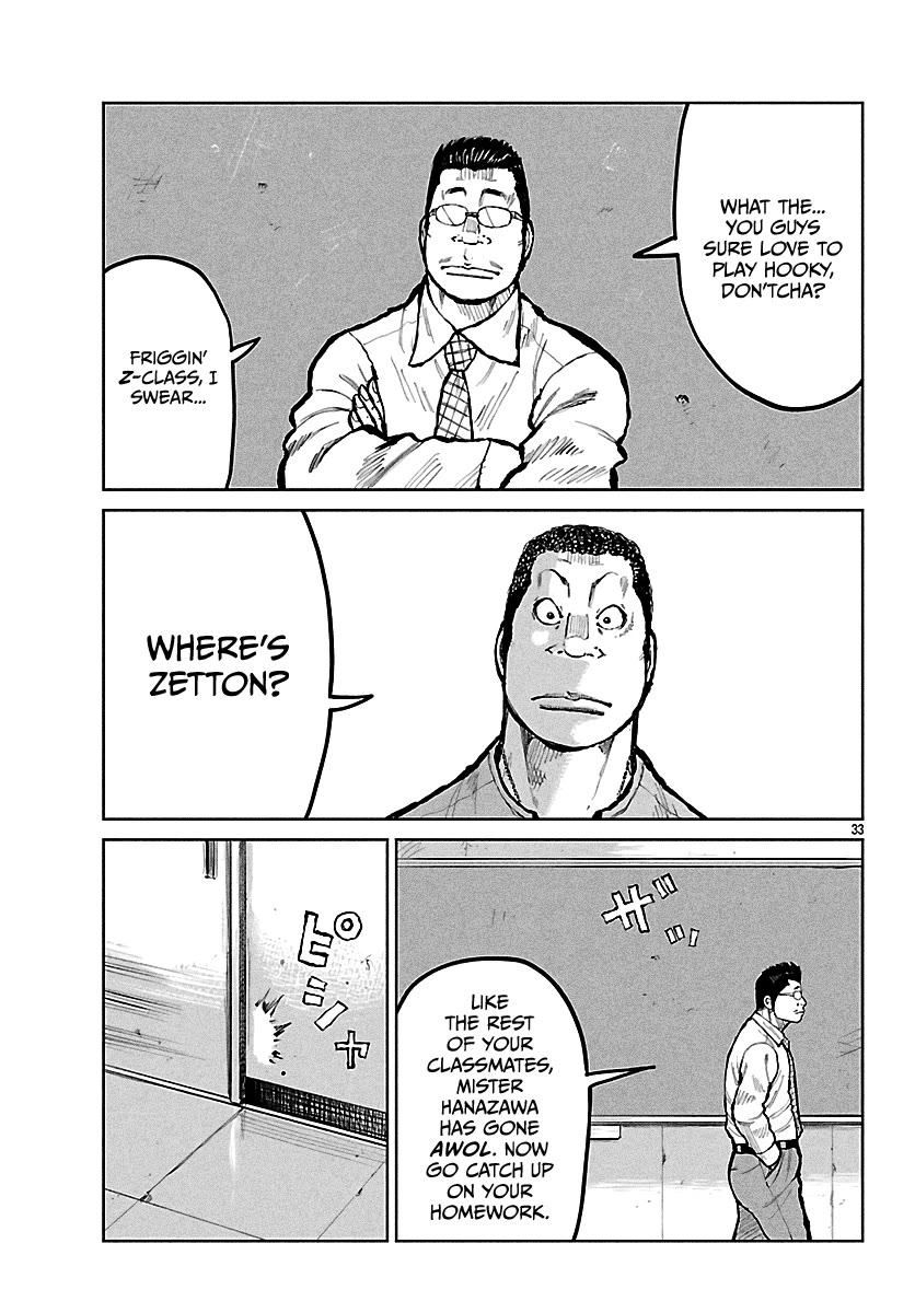 Worst Gaiden Mr. Zetton Chapter 69 page 33 - Chapter 69: 69