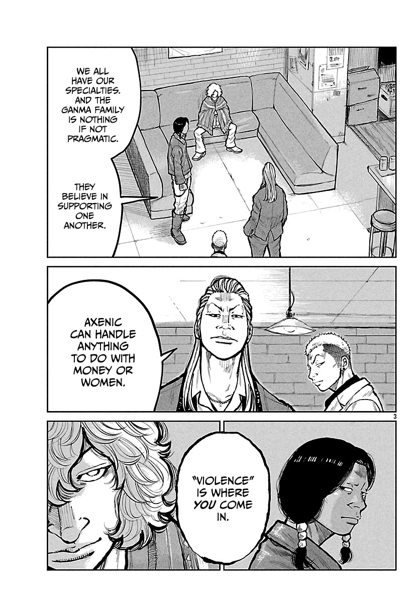 Worst Gaiden Mr. Zetton Chapter 69 page 4 - Chapter 69: 69