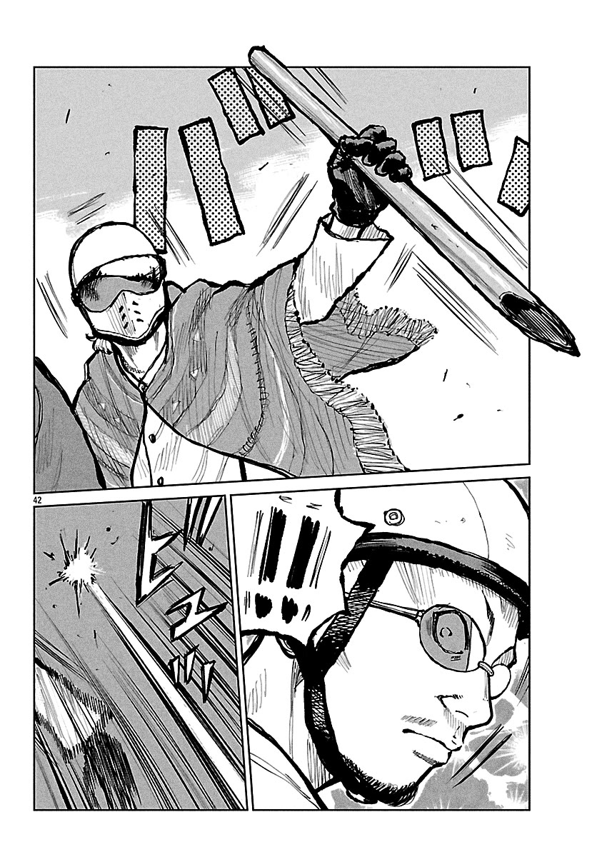 Worst Gaiden Mr. Zetton Chapter 69 page 41 - Chapter 69: 69