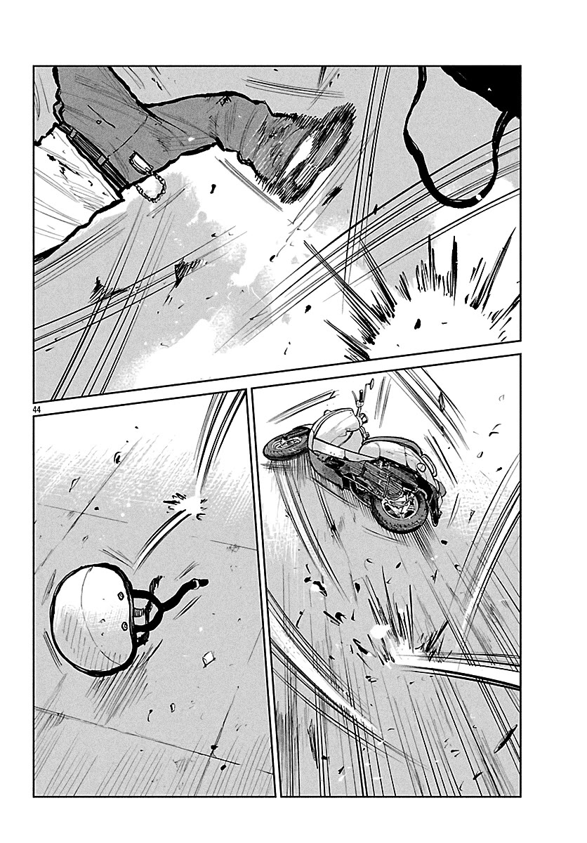 Worst Gaiden Mr. Zetton Chapter 69 page 43 - Chapter 69: 69