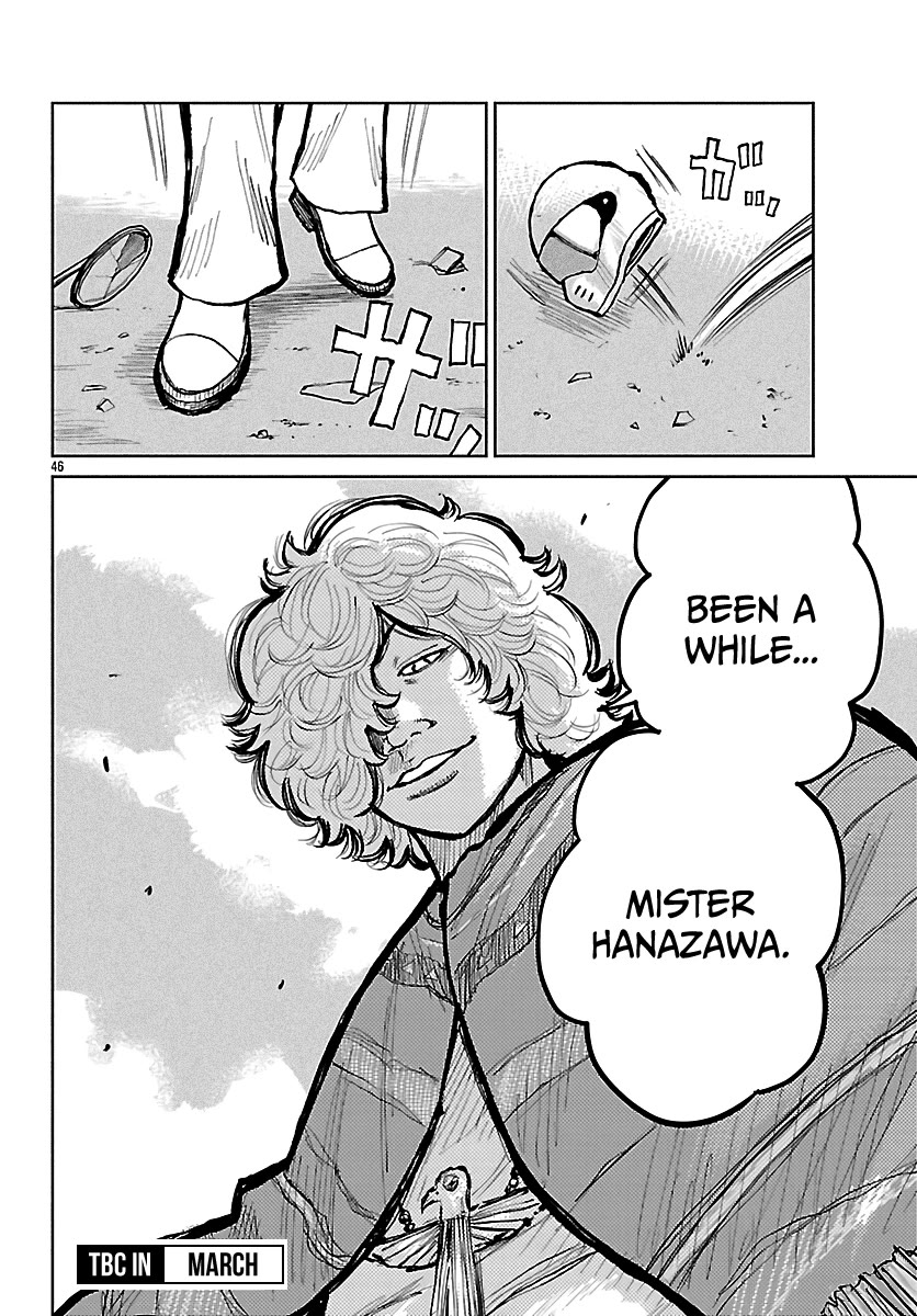 Worst Gaiden Mr. Zetton Chapter 69 page 45 - Chapter 69: 69