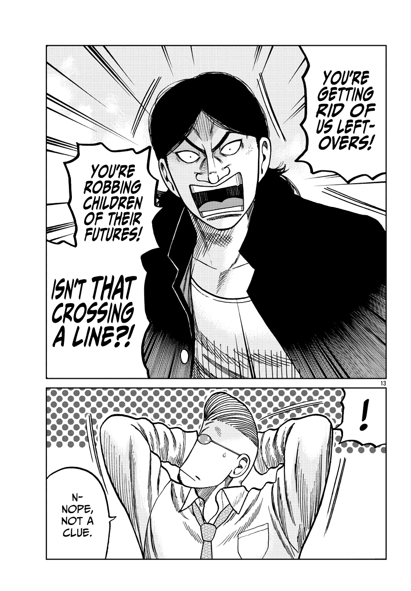 Worst Gaiden Mr. Zetton Chapter 7 page 14 - Chapter 7: A Silent Voice