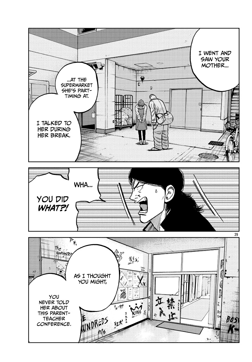 Worst Gaiden Mr. Zetton Chapter 7 page 30 - Chapter 7: A Silent Voice