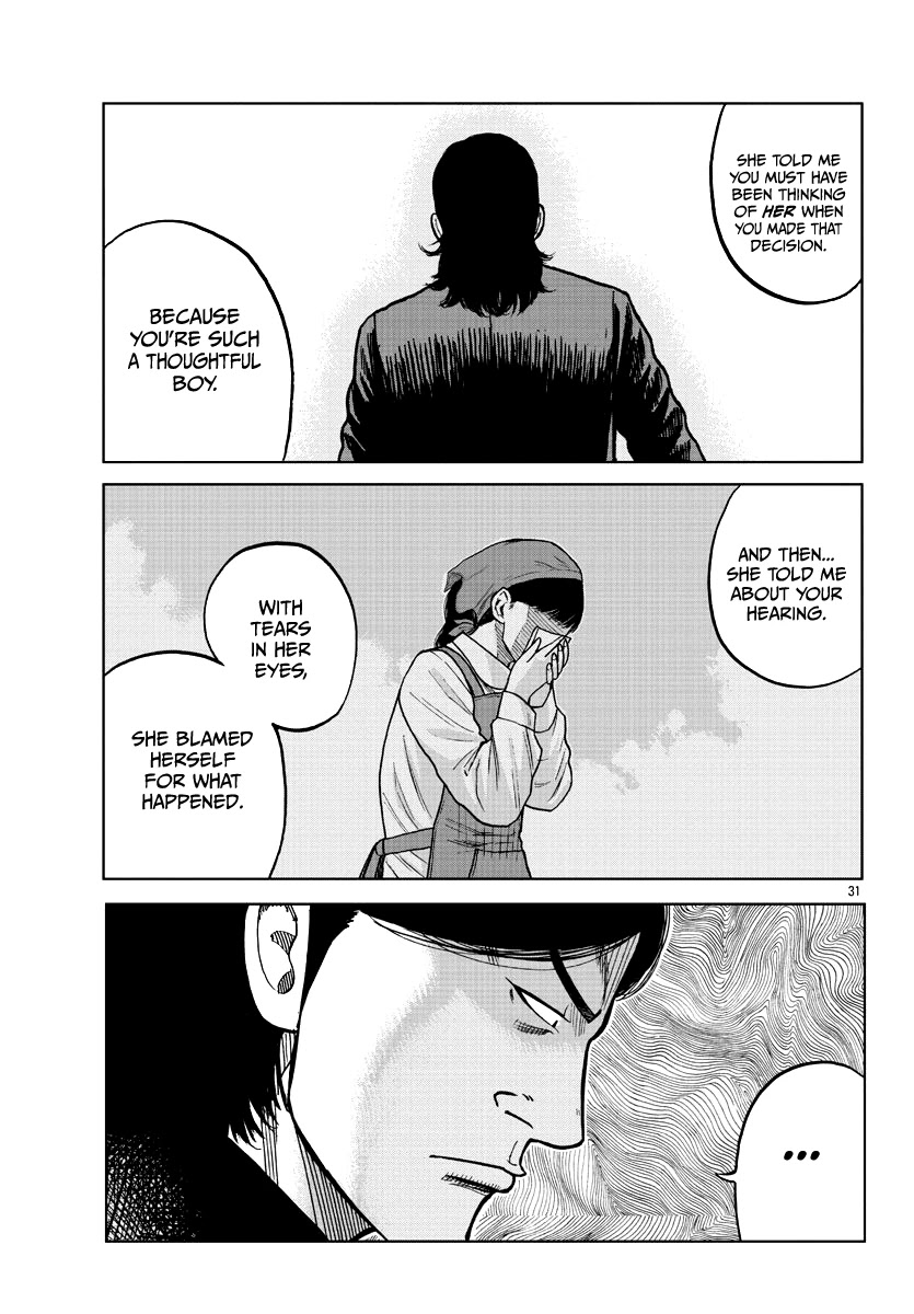 Worst Gaiden Mr. Zetton Chapter 7 page 32 - Chapter 7: A Silent Voice