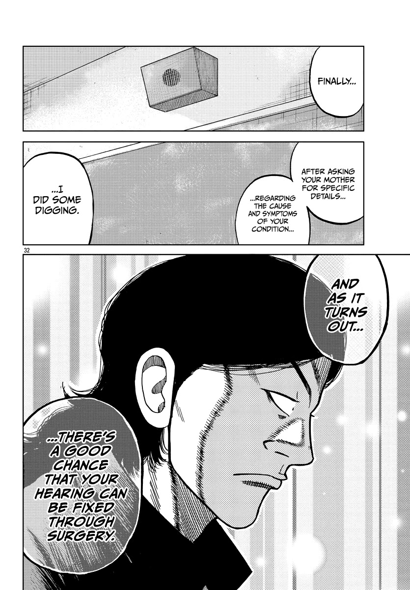 Worst Gaiden Mr. Zetton Chapter 7 page 33 - Chapter 7: A Silent Voice