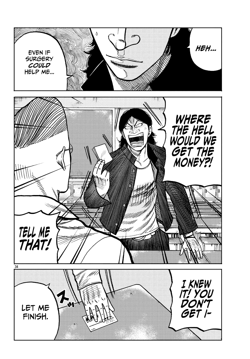 Worst Gaiden Mr. Zetton Chapter 7 page 35 - Chapter 7: A Silent Voice