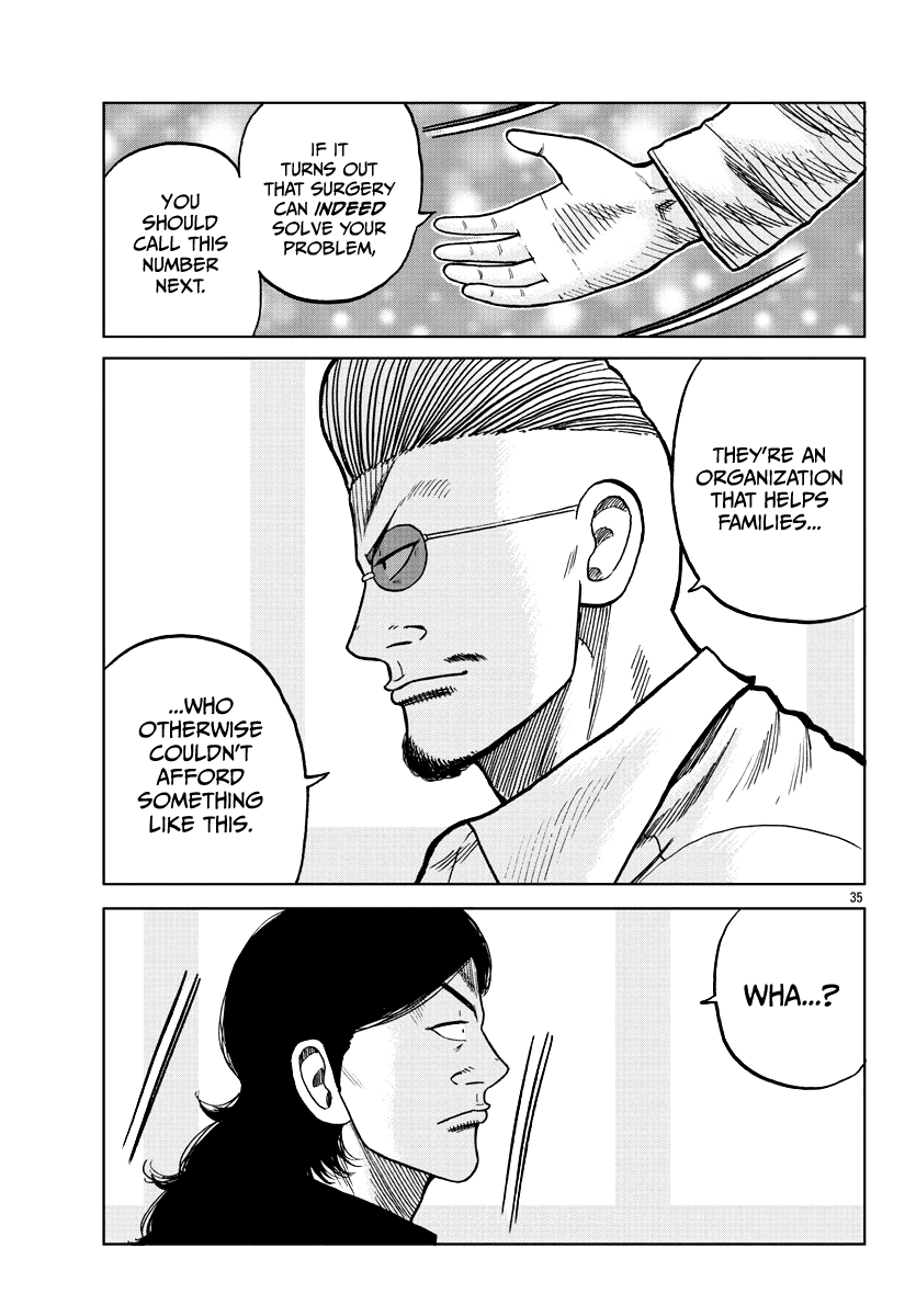 Worst Gaiden Mr. Zetton Chapter 7 page 36 - Chapter 7: A Silent Voice