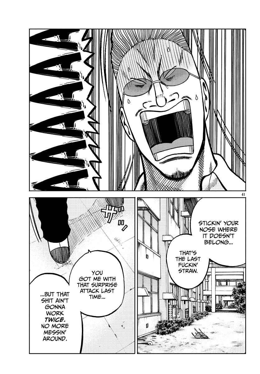 Worst Gaiden Mr. Zetton Chapter 7 page 42 - Chapter 7: A Silent Voice