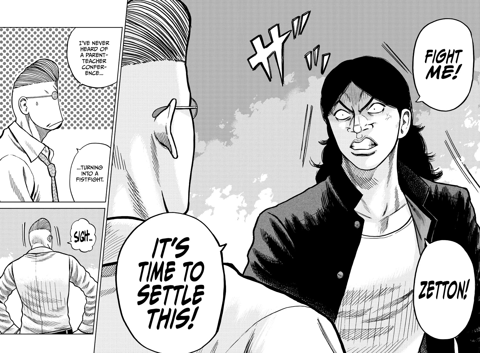 Worst Gaiden Mr. Zetton Chapter 7 page 43 - Chapter 7: A Silent Voice